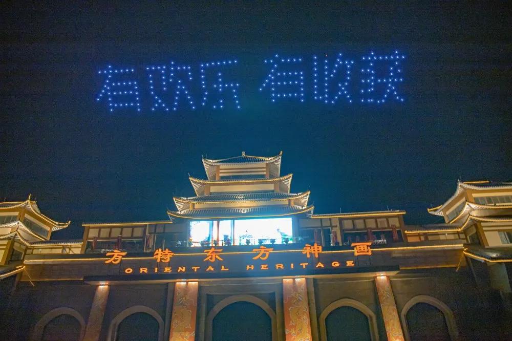 致敬逆行者无人机,致敬无人机逆行者