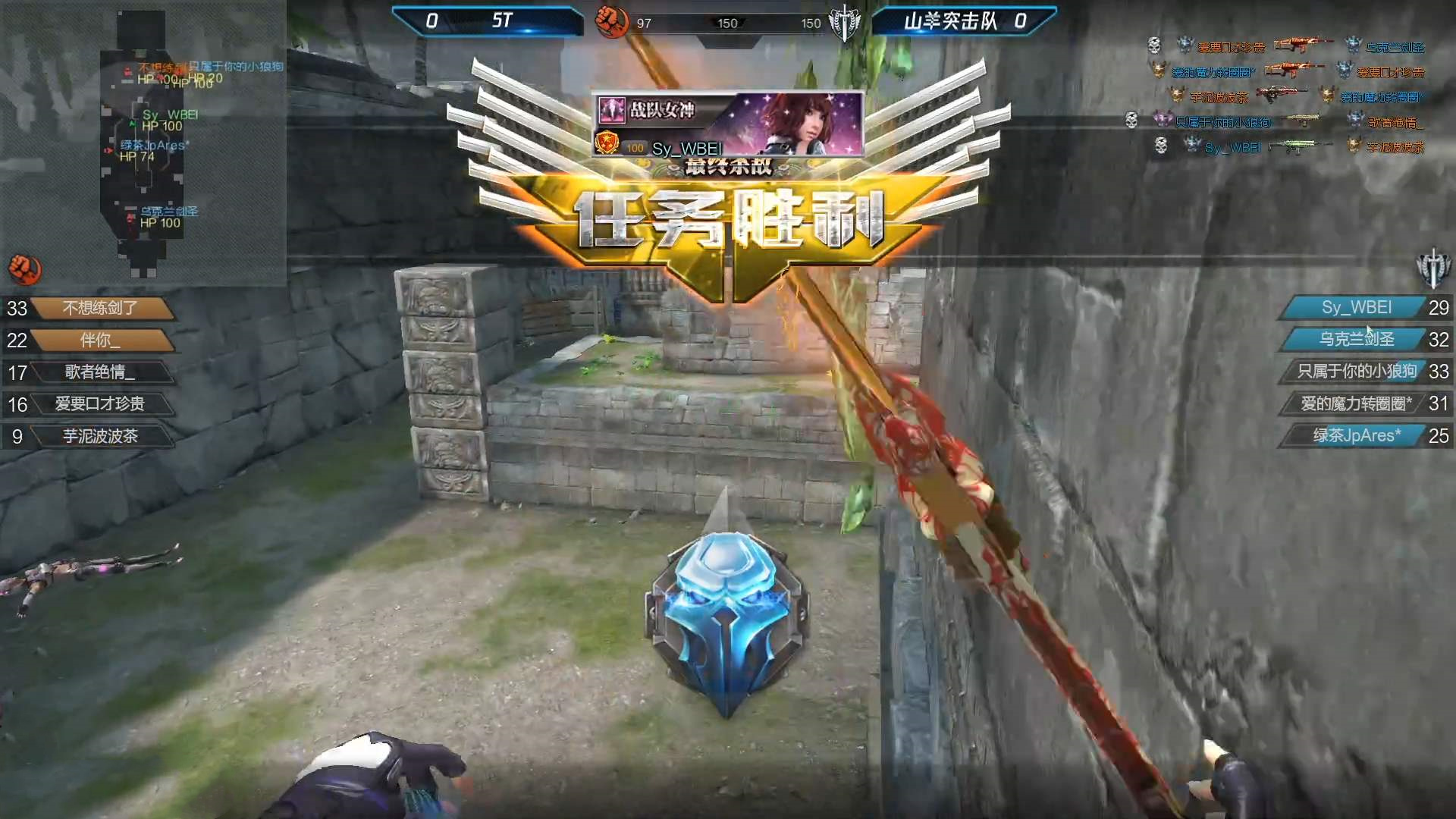 逆战氪金和不氪金的区别,逆战有什么氪金都难打的地图吗