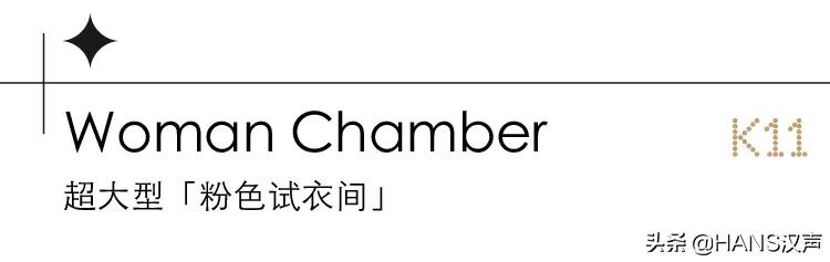 武汉k11最新活动,不要再问啦原声