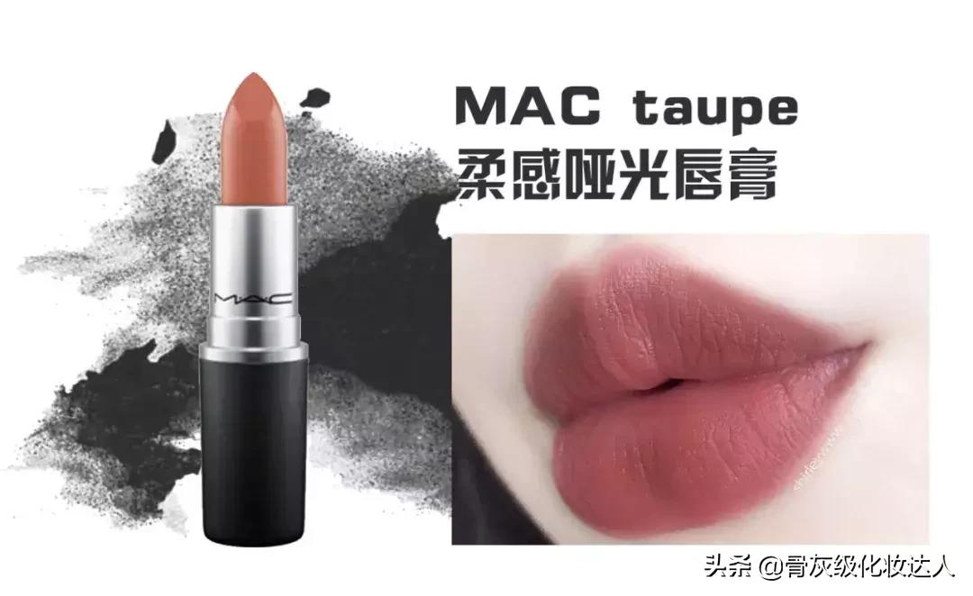 ysl最新款口红,ysl斩男妖精色口红