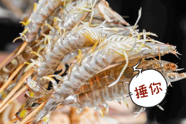 魔都惊现「2层楼小香港」，卖“蹦迪海鲜”！花胶鸡、6头鲍免费送