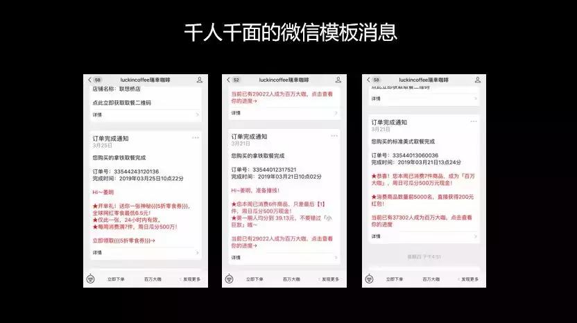 流量池杨飞学习笔记,流量池杨飞定位的三个维度