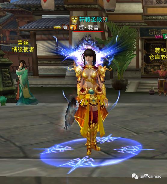 转服列表刷新时间,光遇转服时间