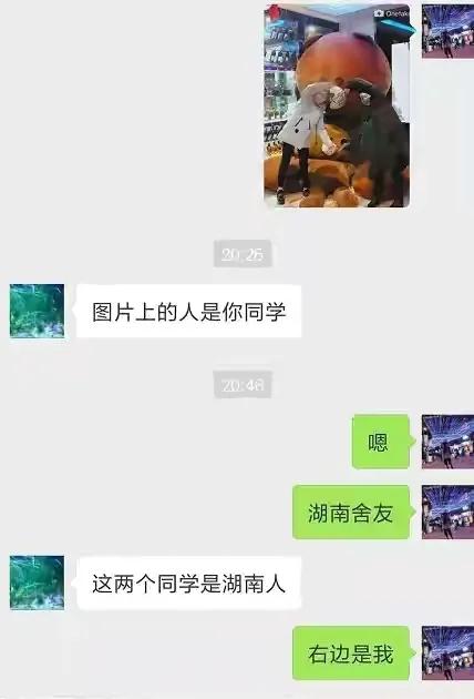 子女与父母间最常见的对话,父母与子女的成长对话