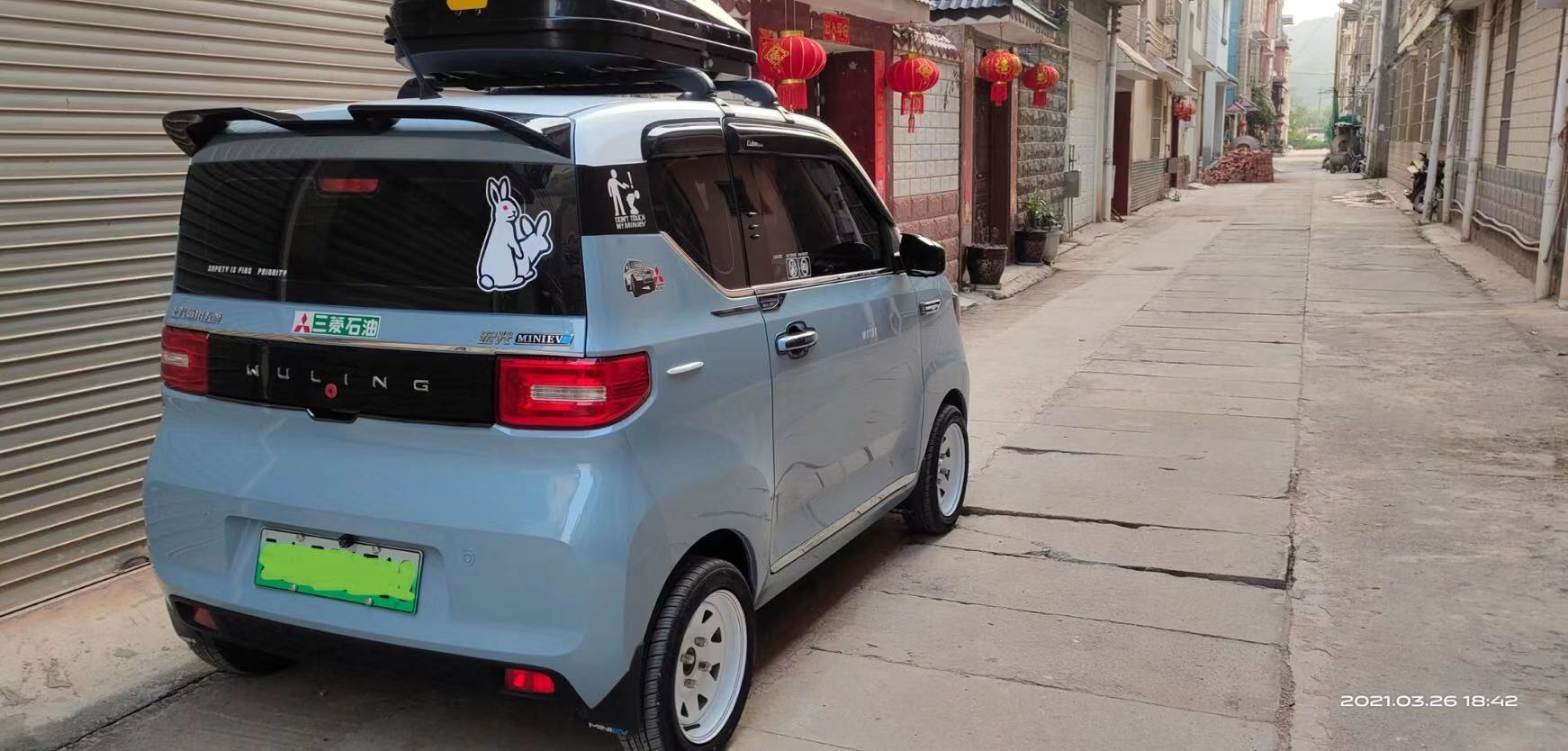 五菱宏光miniev改轮毂犯法吗,五菱宏光mini改轮毂的影响