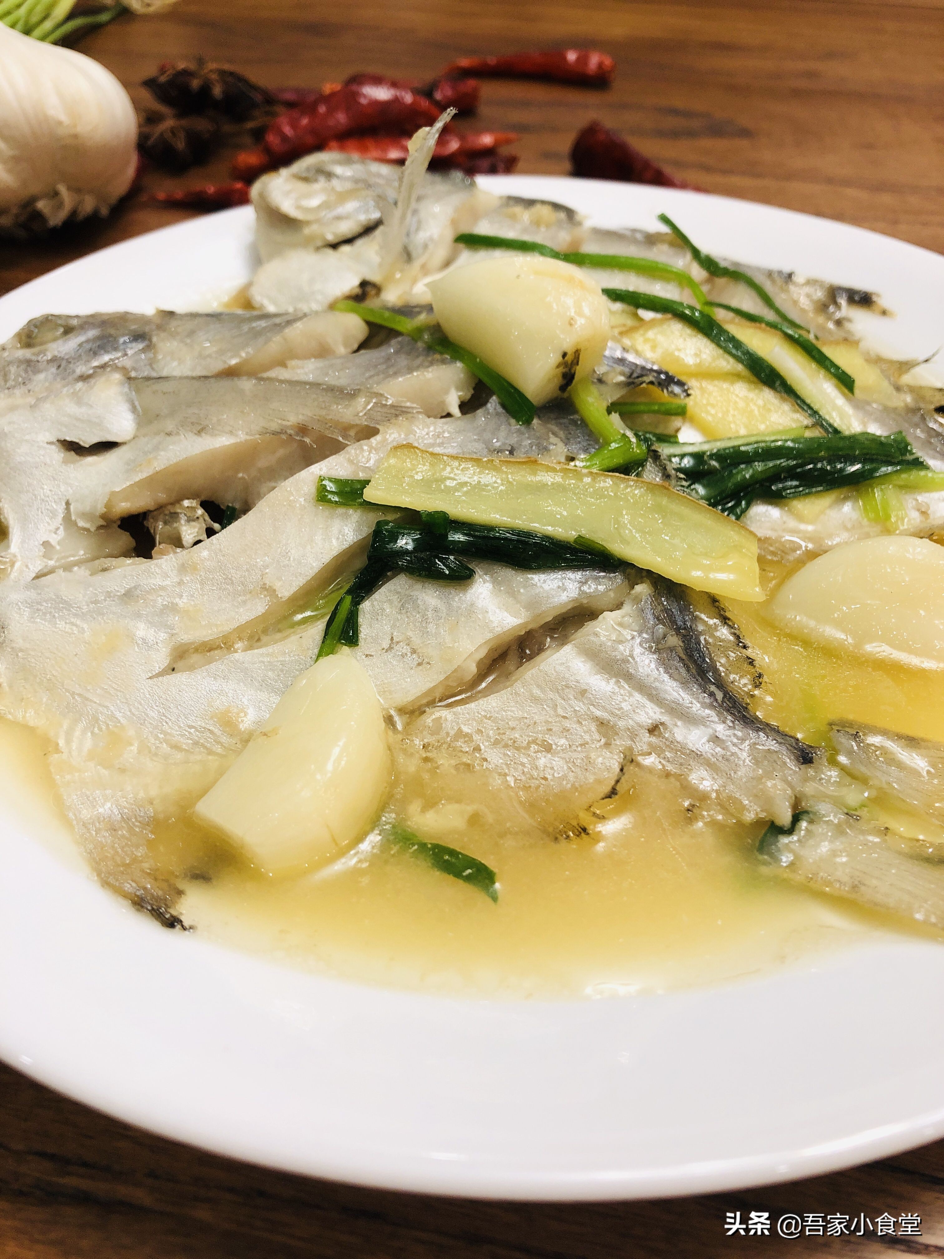 鲳鳊鱼怎么烧才好吃,特大鲳鳊鱼怎么烧好吃