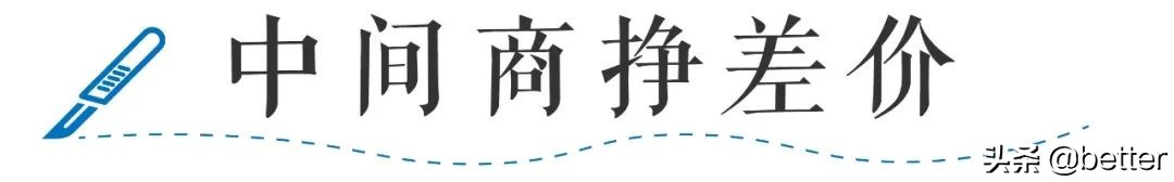 拥有两位整形业内的好友，我收获了一份武汉整形避坑指南