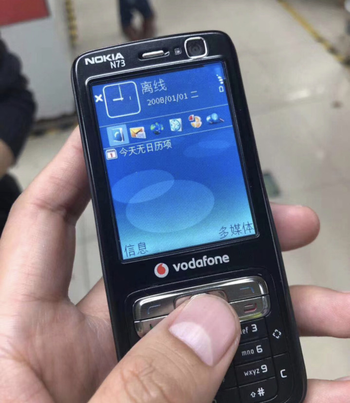 复刻功能机诺基亚,复刻手机诺基亚3310