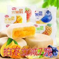 100元购物车推荐,100元钱买零食填满小推车