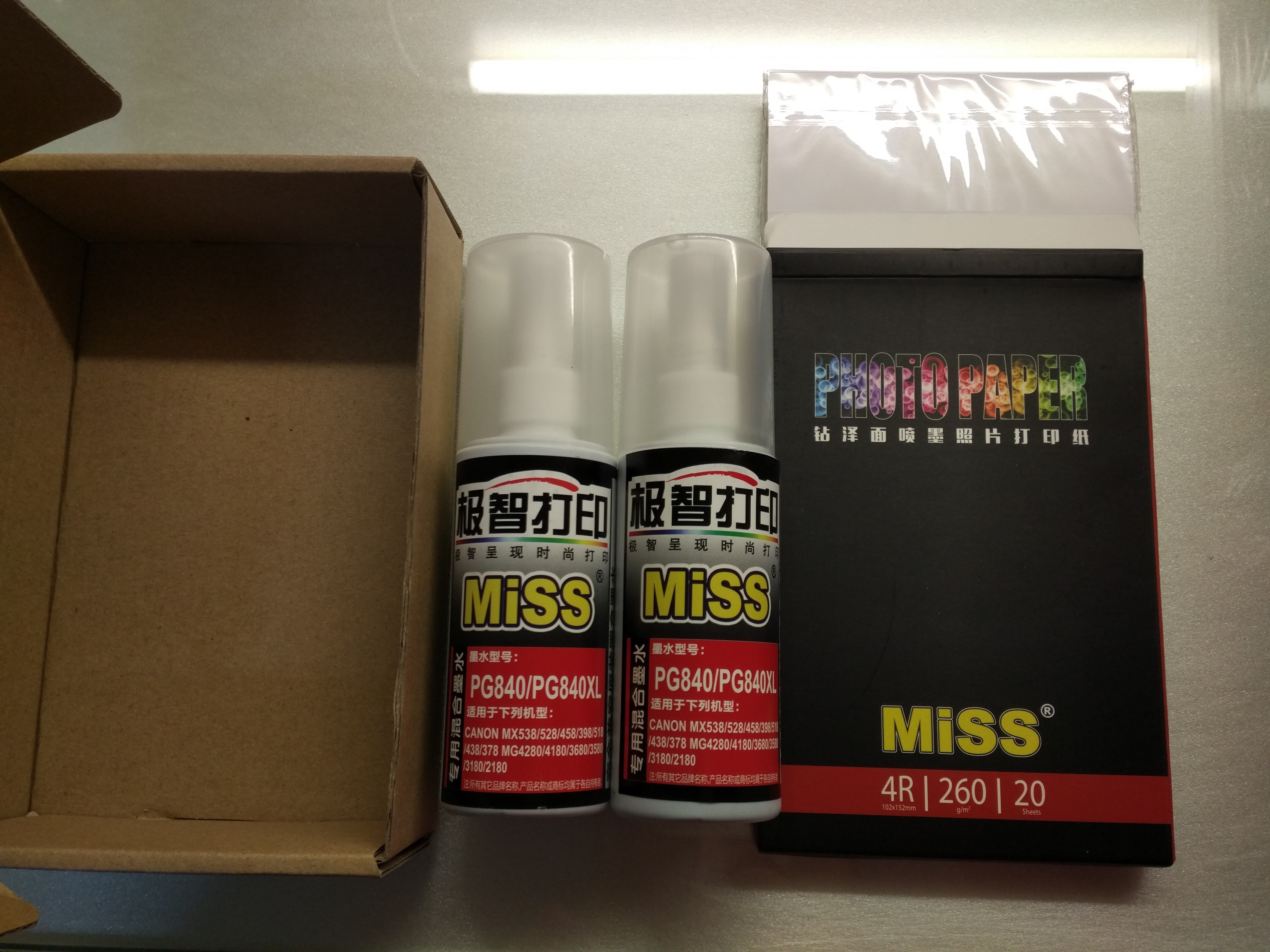 佳能mg3680打印机怎么操作,佳能mg3680一体机使用说明