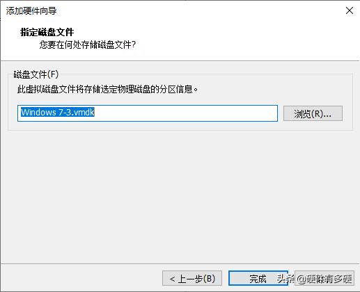 虚拟机怎么进入u盘pe界面,如何在虚拟机中设置U盘启动
