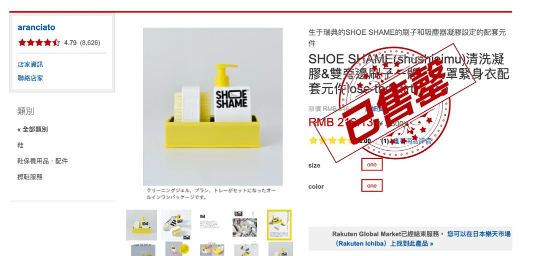 洗鞋神器哪个牌子好,morei洗鞋神器