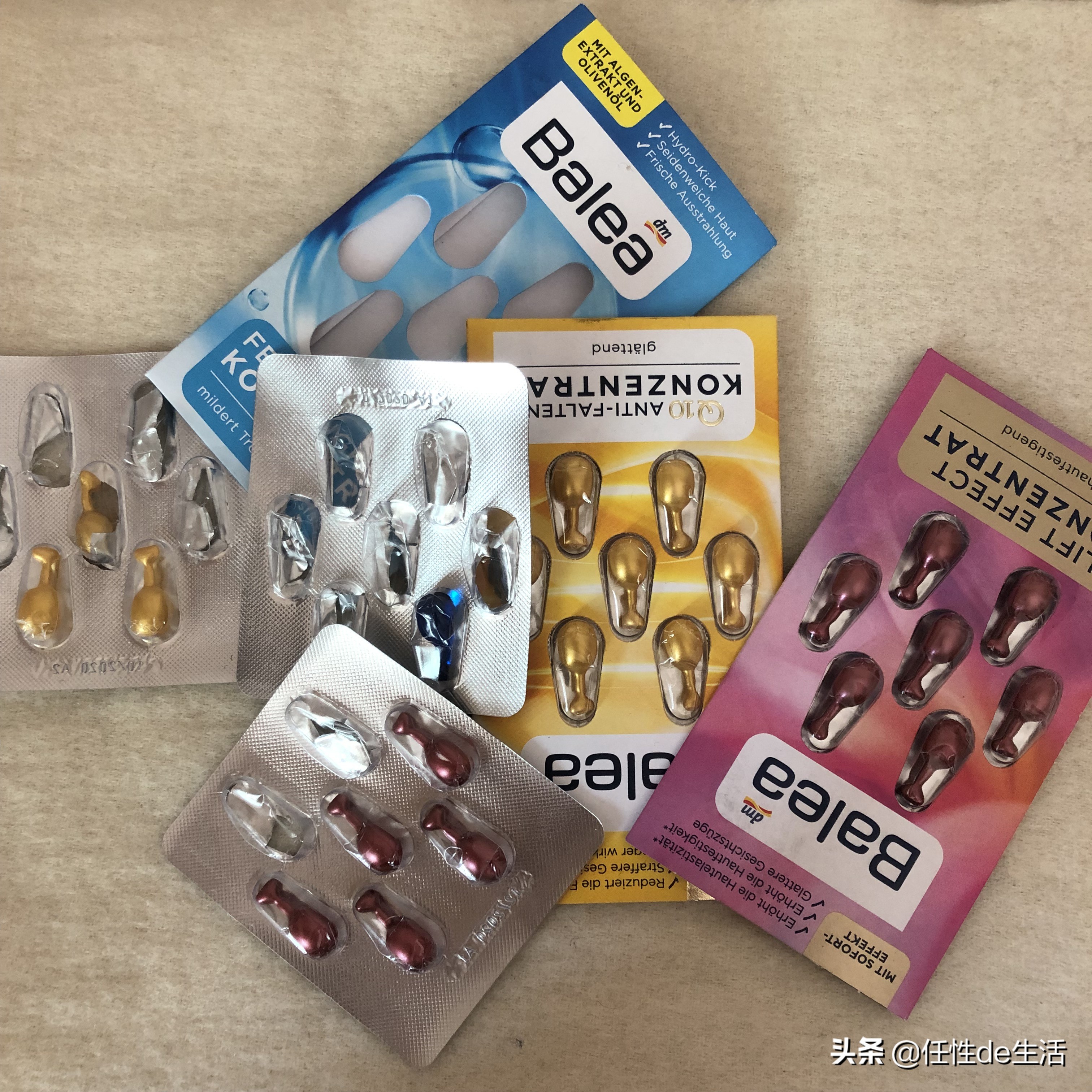 德系护肤大牌,德系护肤品哪家好