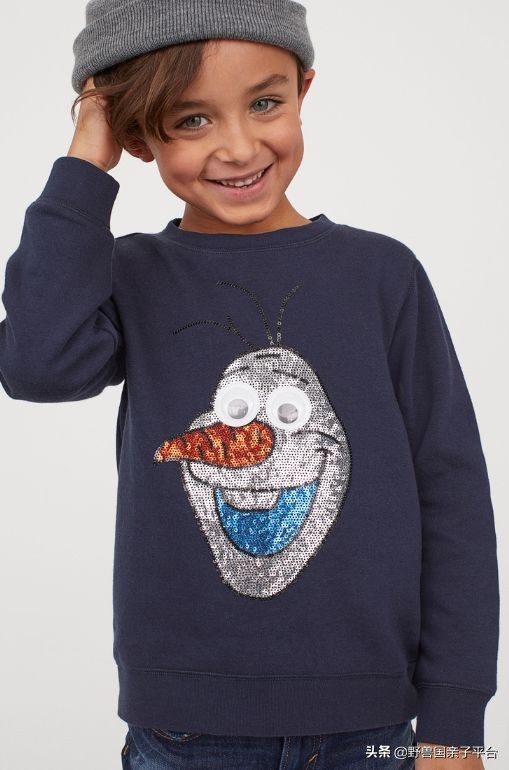 鍐伴洩濂囩紭鍛ㄨ竟鍖呭寘,鍐伴洩濂囩紭鍛ㄨ竟琛嶇敓浜у搧