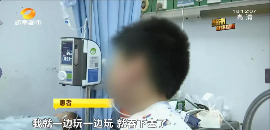 一个小孩儿肚子里有15颗磁力珠,儿童肚子里面有颗磁力珠