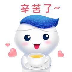 上项目！百度华为阿里等一批巨头要在福州干大事！昨天集中签约16个项目，总投资超过……