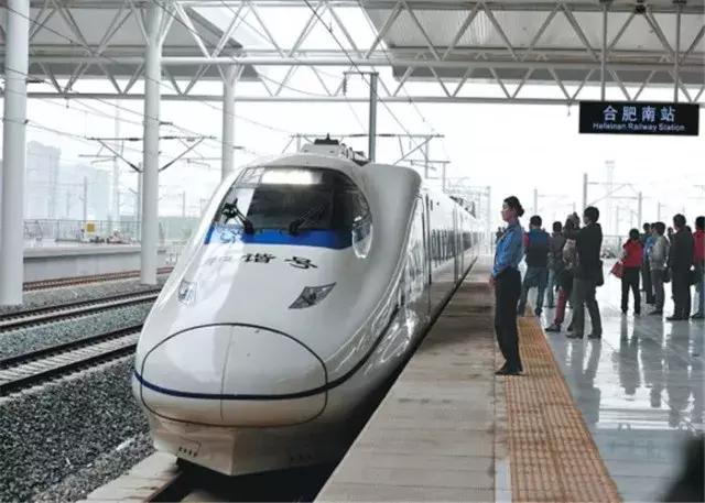 合肥人眼中的第一印象,合肥的第一印象