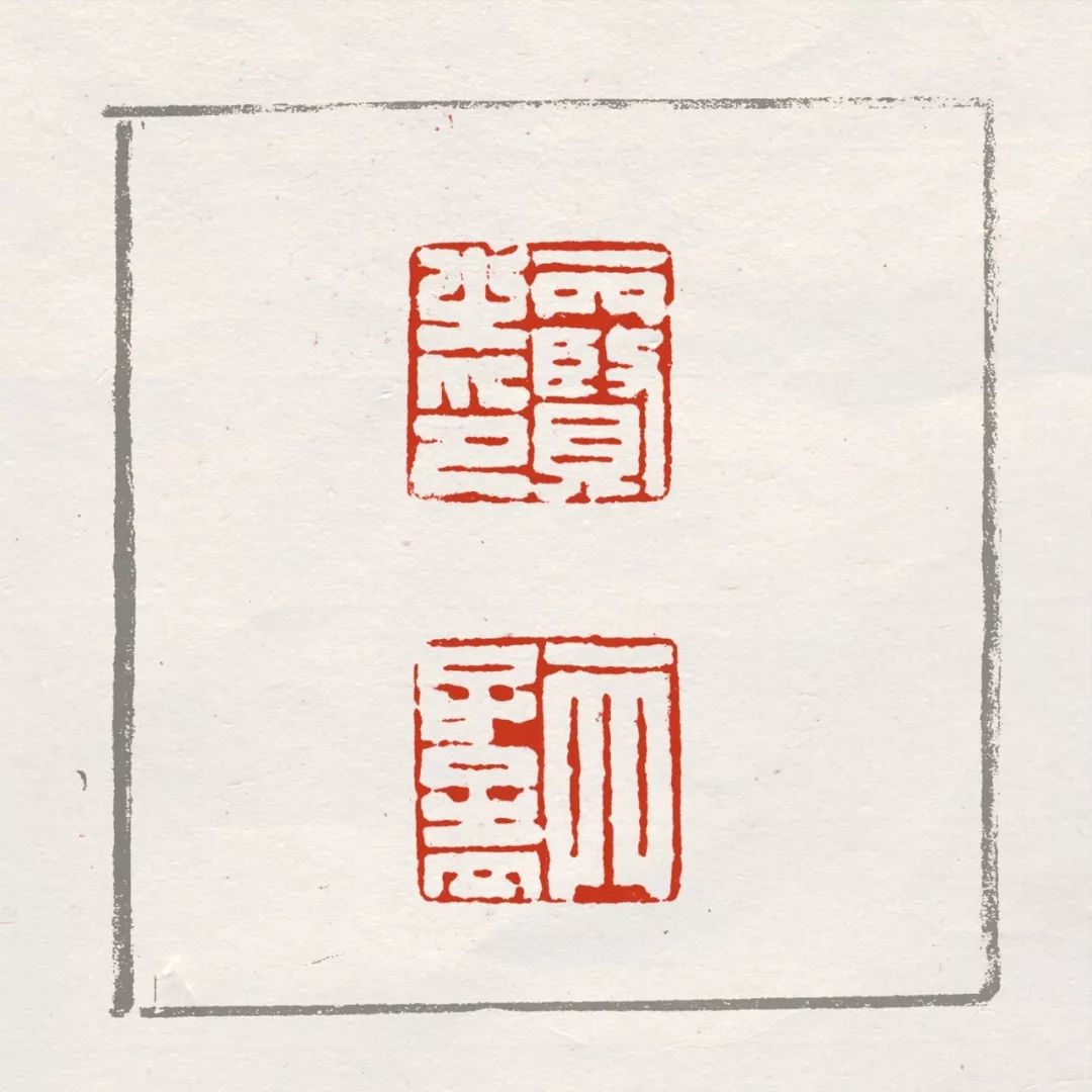 上古铜印,上古铜印美到极致