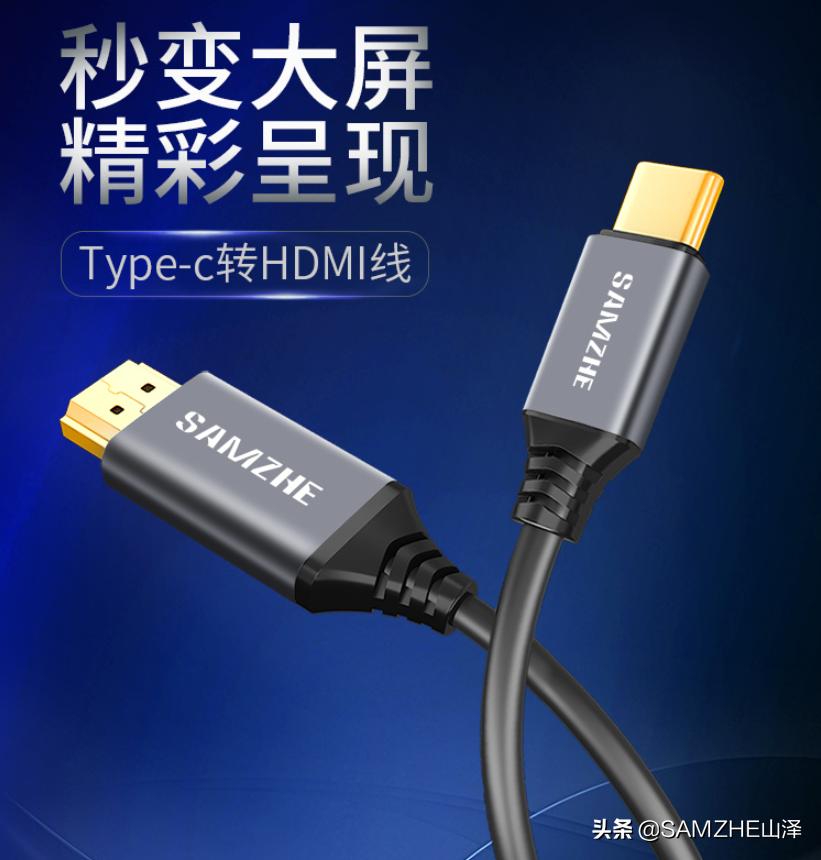 电视变电脑显示屏的方法,笔记本电脑如何投屏在电视机上