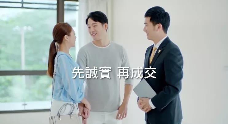 吸引台湾人的广告语,2021台湾网络流行语