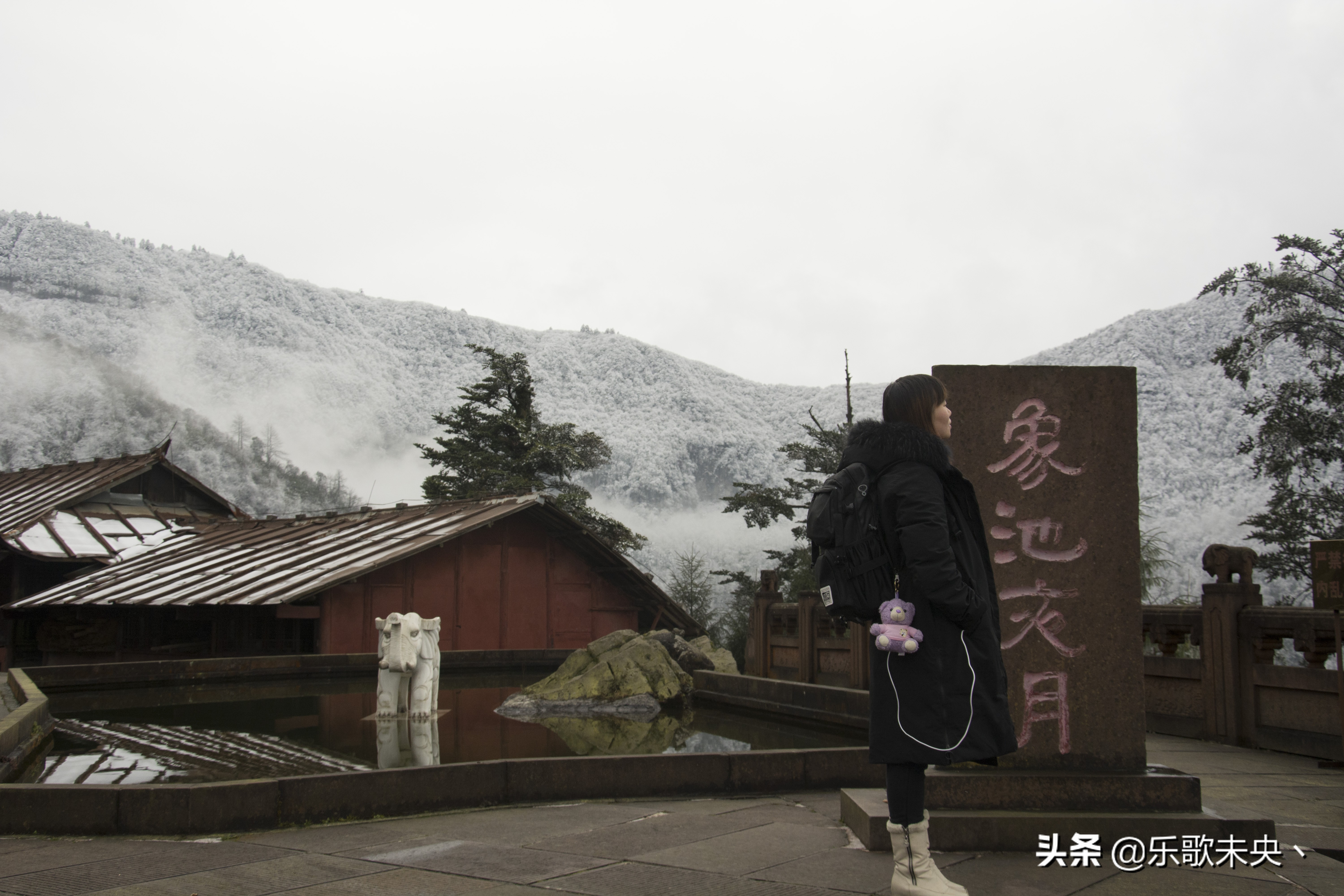 峨眉山登顶路线攻略,峨眉山登顶住宿攻略视频大全