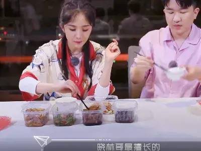 不敢演顾佳的佟丽娅，真应该和她的闺蜜杨幂学学