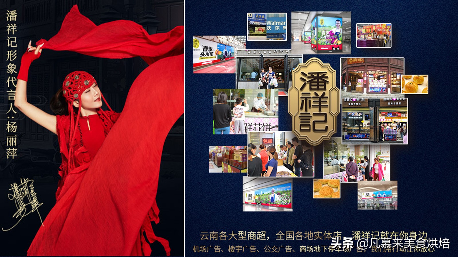 云南十大金牌火腿月饼,云南月饼前三名