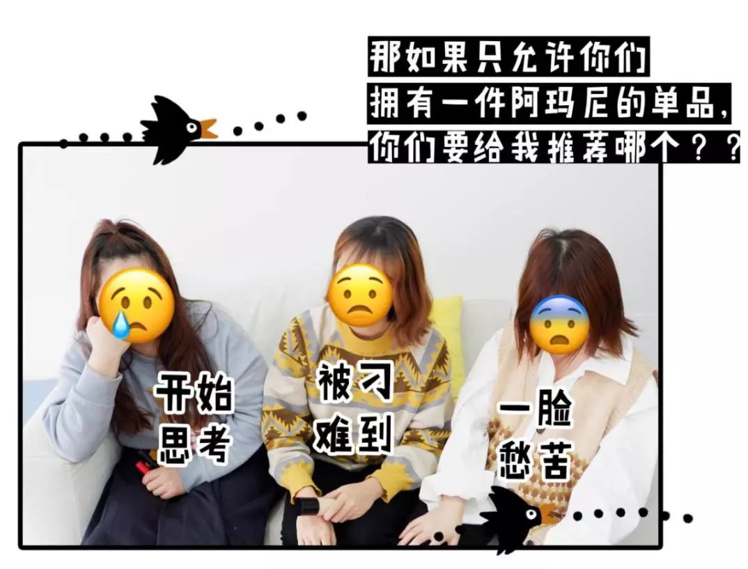 阿玛尼买一送一气垫,阿玛尼首次购买怎么领小样