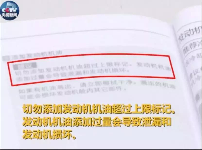 知名品牌查出致癌物紧急召回,日本品牌致癌品