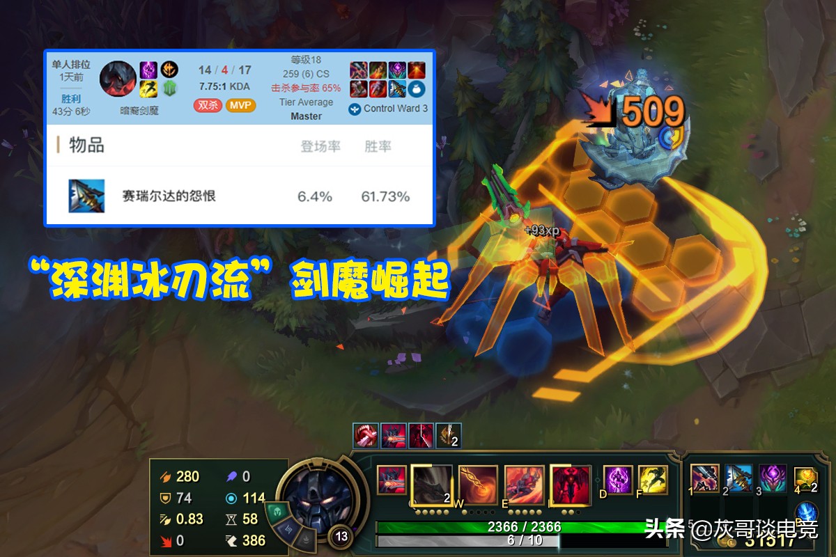 lol娣辨笂鏀瑰姩,lol娣辨笂鏀圭増