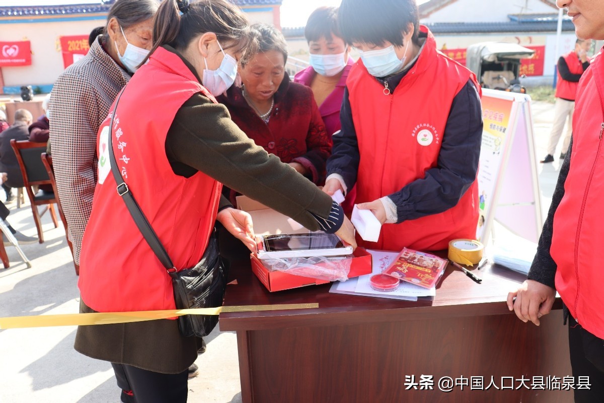 安徽省临泉县社工报名时间,金色夕阳敬老院