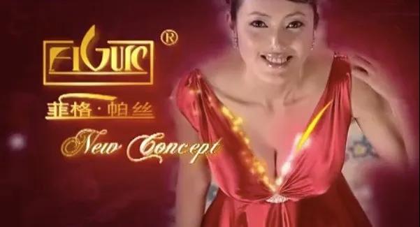 直播带货的公司靠谱吗,直播带货踩过的坑