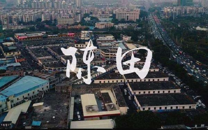 中国汽配陈田,我国最神秘的豪车