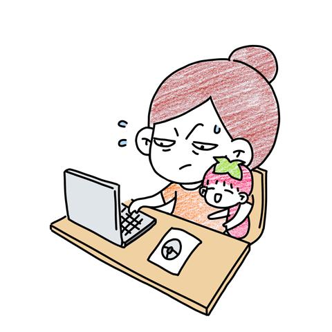 它上过N次热搜,但仍有万千妈妈还在挣扎