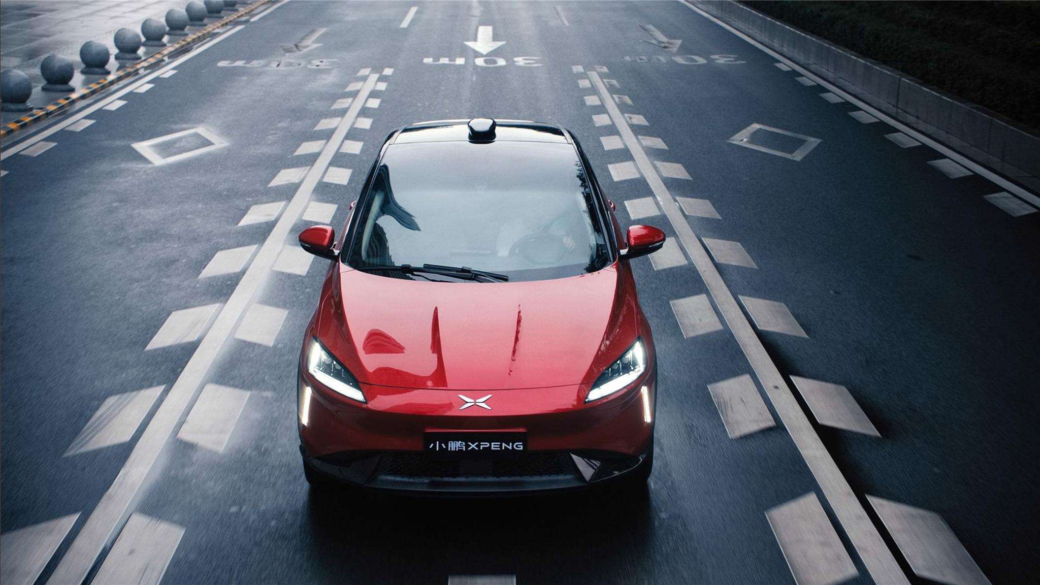 小鹏收购福迪汽车,福迪汽车和小鹏