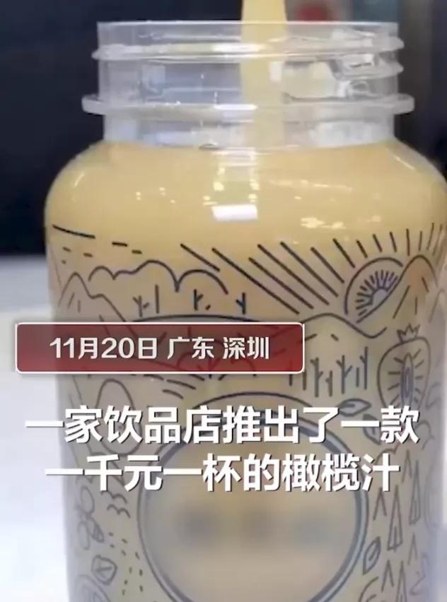 台湾远东集团被查处，国台办：绝不允许支持“*独台**”者在大陆赚钱！【三分钟法治新闻全知道】