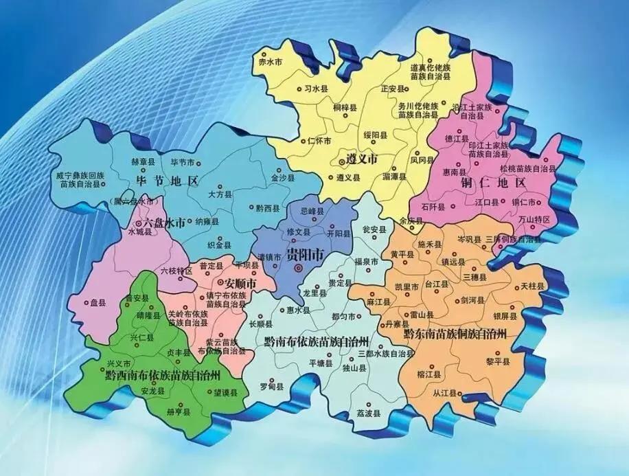 贵州精品风景石,贵州十大石材品种