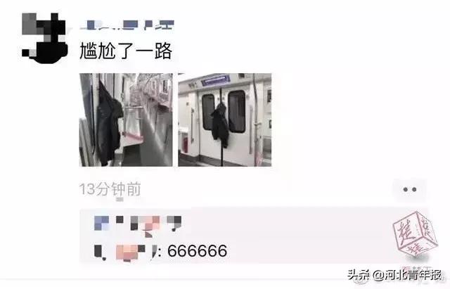 单双号限行范围扩大!国家最新规划!河北6市被委以重任!14岁女儿洗澡传来异响,父亲踹门救人!双双身亡!