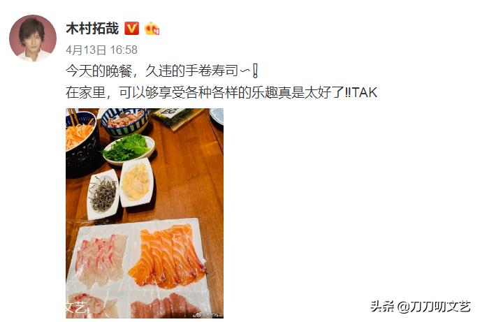 木村拓哉十周年纪念,木村拓哉年轻时有多受欢迎