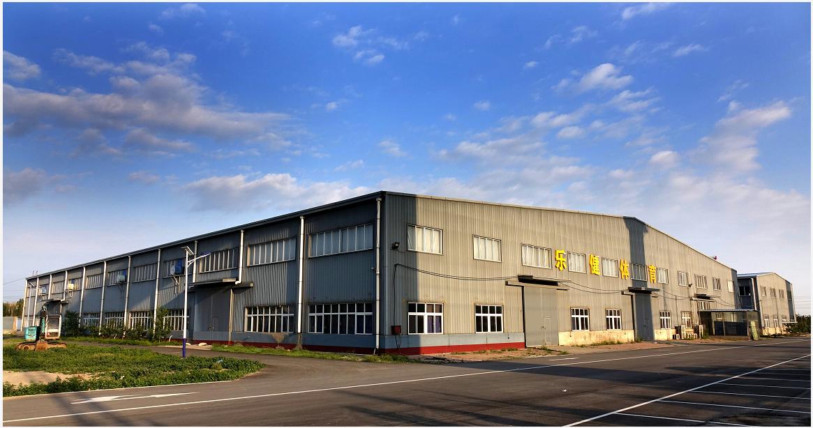 乐健体育健身运动中心及设备展示,乐健体育健身活动中心