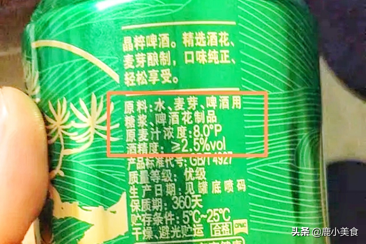 啤酒别只认大牌，只有符合“2个特点”，才算“真啤酒”