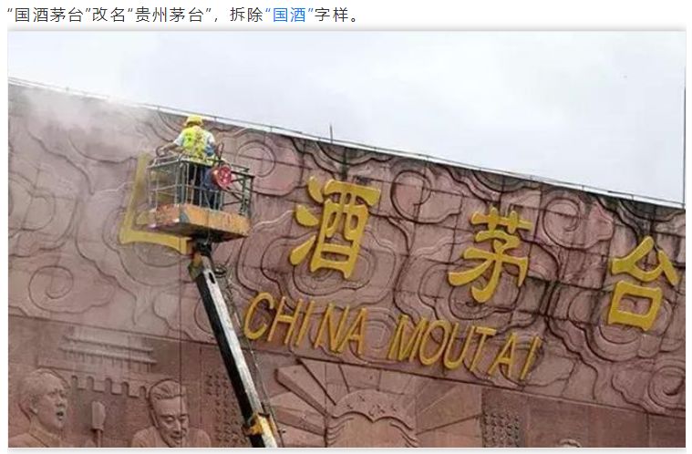 新广告法限制词,广告法禁用语在哪一条