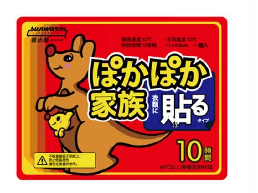 冰雪摄影实战推荐,雪地摄影前期参数