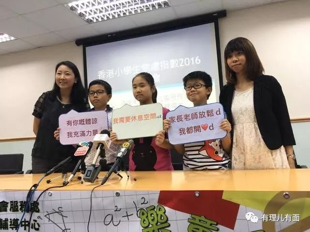 香港*力暴**分子的酬劳曝光，最高2000万抚恤金！幕后金主花巨资搞乱香港的真正目的.......