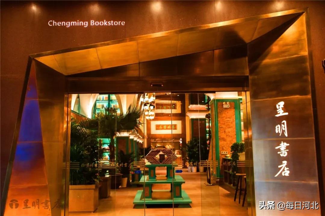 疫情后石家庄人最想说的一句话,疫情后的石家庄会有政策吗