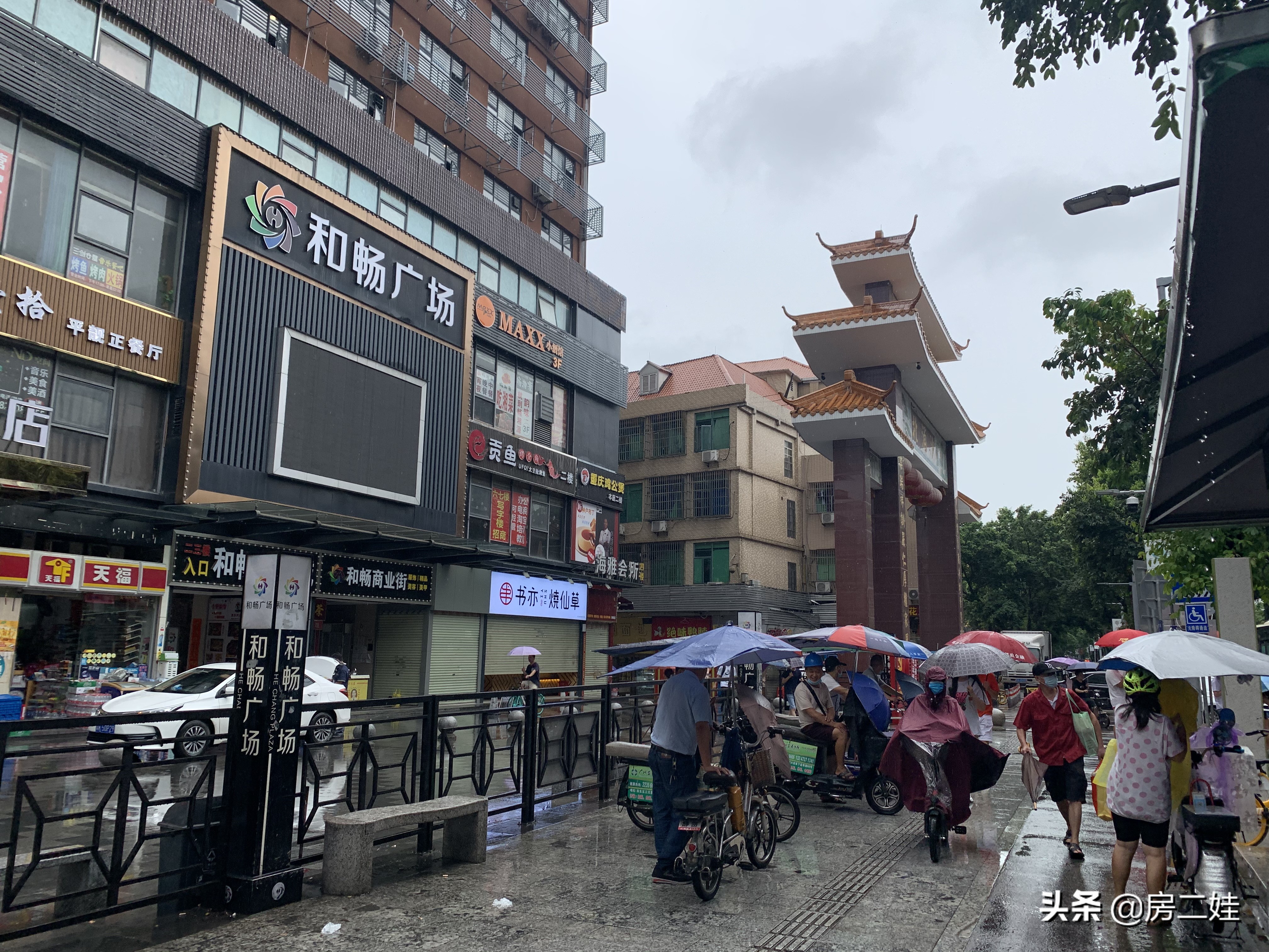 万科喜悦里三房,广州三元里万科喜悦里