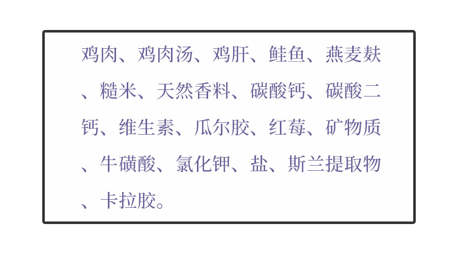 猫咪的主食罐推荐,k9猫咪主食罐头测评