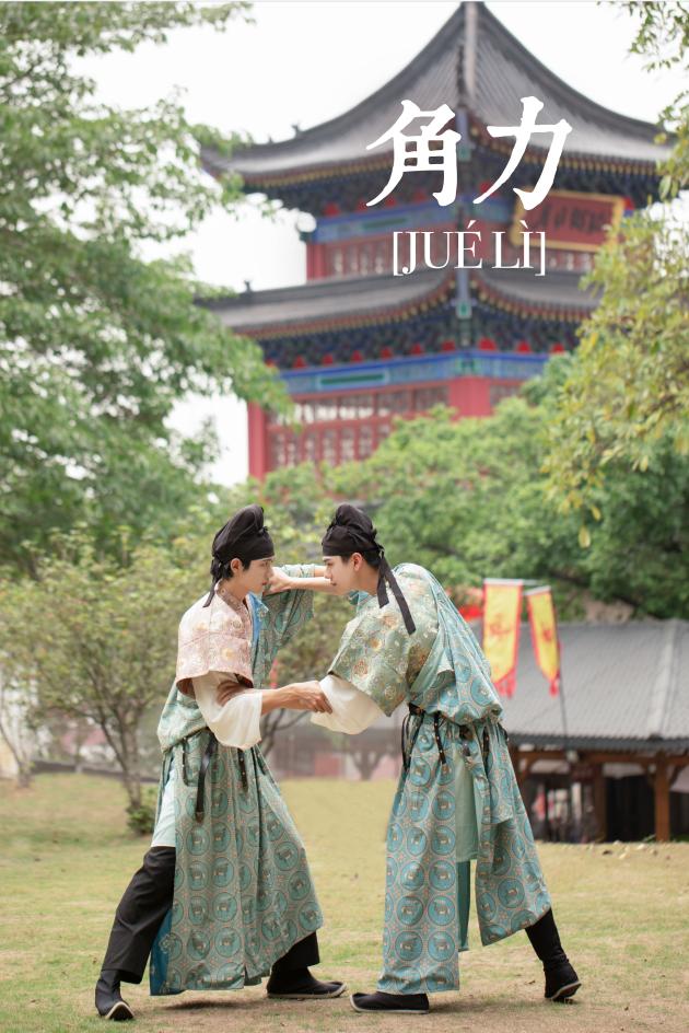 古人的运动方式有哪些,古人体育运动方式有哪些