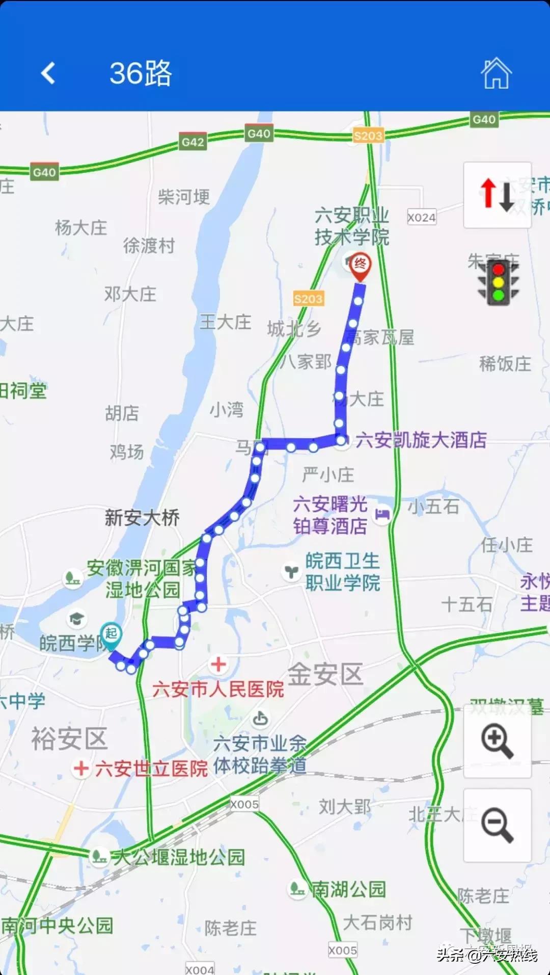 最新六安公交线路调整,六安新增4路公交线