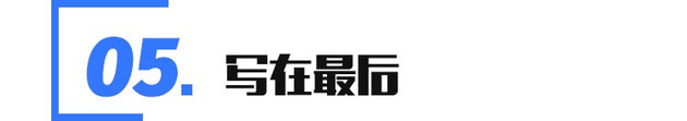 上海车展取消车模有什么影响,车展不是取消车模了吗